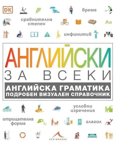 book-img